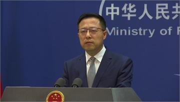 中國外交部譏「台灣哪來什麼副總統」 國民黨譴責惡...