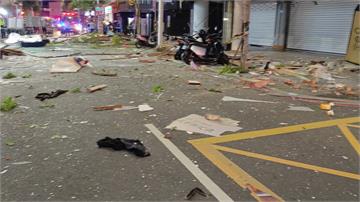 板橋府中深夜嚴重氣爆 新北檢依公共危險分案調查