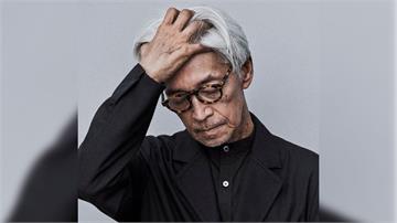日本當代音樂大師坂本龍一癌逝 享壽71歲