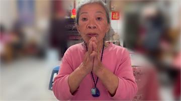 北市隨機傷人案兒喪命 余家昶母：不怨張文、不要怪...