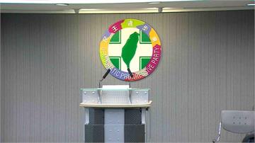 鄭麗文批總統出訪受阻「要檢討」 民進黨：面對中國...