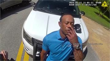 老虎伍茲佛州車禍畫面曝 眼神迷茫拒檢稱「剛與總統...