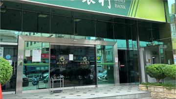 銀行25年老工友是內鬼！ 私吞水電費265萬「被...