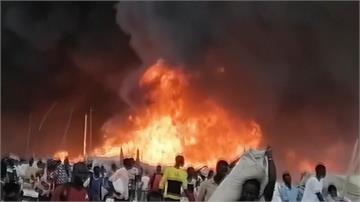 蘇丹政府軍無人機發動空襲 至少釀350死