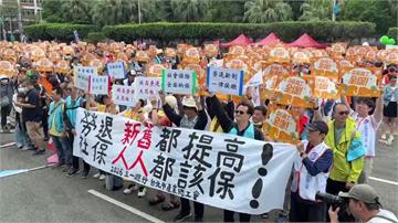 五一勞工大遊行「北高連線」 8大訴求聚焦退休制度...