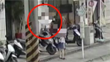 蘆洲男尾隨女學生 外婆、里長制止反遭毆成重傷