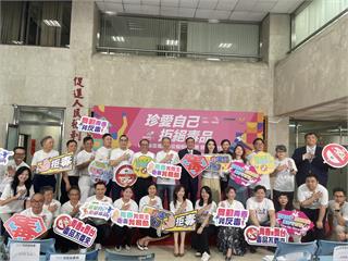 「2025反毒識詐公益街舞大賽」 10月11日華...