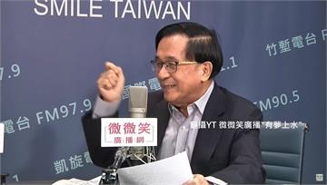 讚「最會打破魔咒總統」！ 陳水扁看好賴清德202...