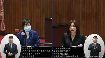 遭爆濫用公務車、攜子「冒充攝影官」出訪　徐佳青：...