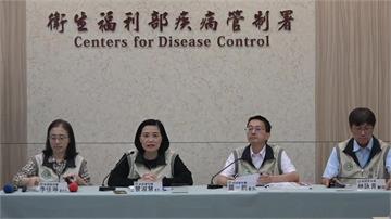 台男遊名古屋染麻疹「7年來首例」 日本旅遊建議升為一級