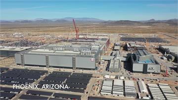 神山4利多護體！內外資投台積電信任票 目標價全2...