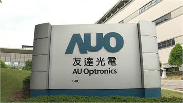 友達收購凌華股票涉內線交易　9人列被告約談到案