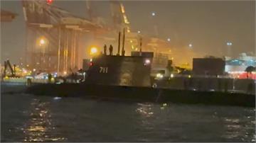 海鯤號完成首次「潛航測試」里程碑 出海8小時安全...