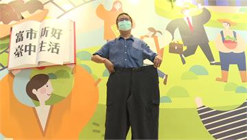 對抗「變腫病毒」！ 台中西屯區公所辦減肥比賽