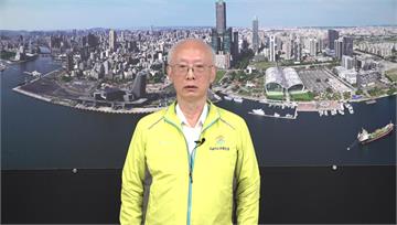 高雄狼官性侵案遭質疑封口半年 衛生局長千字文解釋...