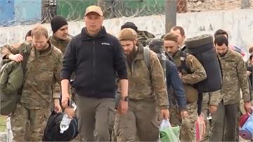 烏國官兵撤出亞速鋼鐵廠 瞬間成「俄軍戰俘」