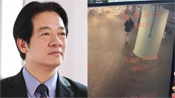 北車、中山站遭暴徒擲煙霧彈.傷人！賴清德：依法嚴查.絕不寬貸