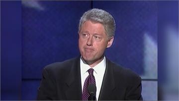 柯林頓否認涉艾普斯坦案 民主黨要求傳喚川普