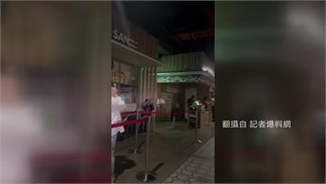 南港LaLaport又停電！　B1美食街「摸黑」...