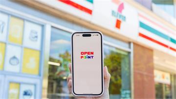 花23元就中千萬！7-11開出8張大獎發票 中獎...