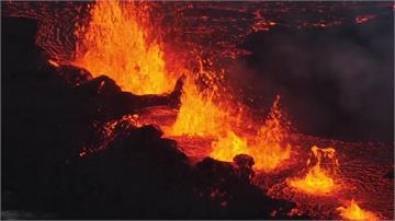 冰島火山噴發湧大量岩漿 地表裂4公里巨縫