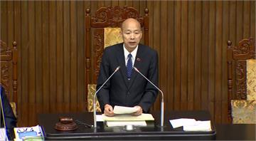 國民黨「刪除台電補助、普發現金1萬元」版本  立...