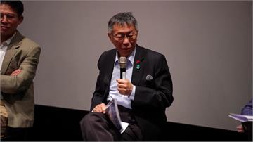 柯文哲自曝用「生殖法換軍購案」遭拒 綠委批：將人...