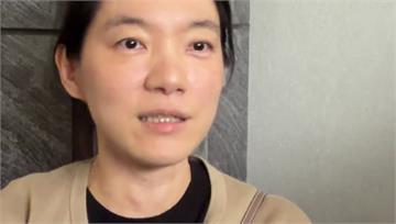 兒嗆沒人在用LINE！陳幸妤用Discord聊天...