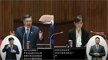 NCC人事案全被否決 卓揆怒：不要說橄欖枝、我把...