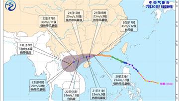 薇帕珠海一帶登陸！港珠澳大橋預警性封閉 中國氣象...