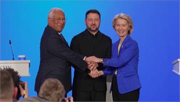 俄烏戰爭4週年 歐盟援烏900億歐元貸款