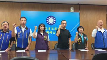 藍白擬提「堰塞湖重建條例」匡列300億經費 政院...