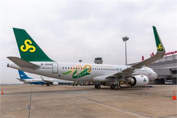 堅持「一中原則」拒台灣護照購票？ 春秋航空駁斥曝...