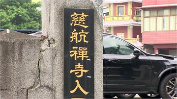 北投慈航寺住持涉侵占逾7千萬公款 檢：滿口佛理利...