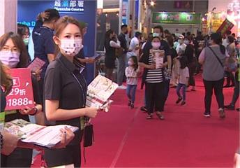 台中國際旅展登場 開展首日預計湧3萬人
