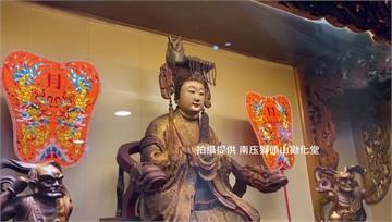 媽祖收霍格華茲入學信？廟方怕打擾貼告示「暫停入內...