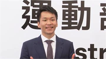 最年輕部長上任！ 李洋不忘運動：時間是擠出來的、...