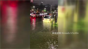 雨彈炸南部！台南7區淹水警戒 馬路變小河