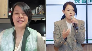 白營內鬥曝光？李貞秀曾想選竹北市長 傳「這原因」...