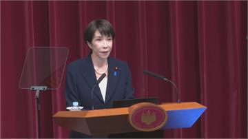 高市宣布眾議院改選 要拚政黨席次過半