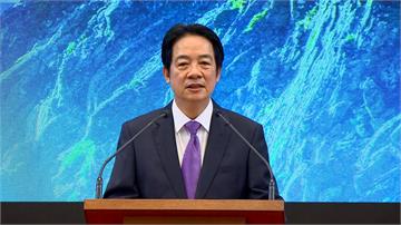 執政2週年演說／賴總統宣布提供0到18歲成長津貼.1千億產業轉型計畫