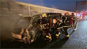 新北環快小貨車陷火海 烈焰狂燒3人急逃