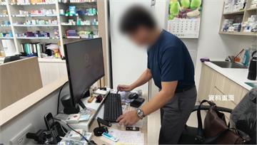 淡水女大生喝水後斷片！水杯驗出「BZD」　藥師涉...