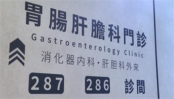 健保署首揭「癌症歷程」！乳癌存活率9成 胰臟癌僅...