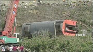 南迴搞軌案毒殺弟媳詐保 李泰安判囚13年獲縮刑出...