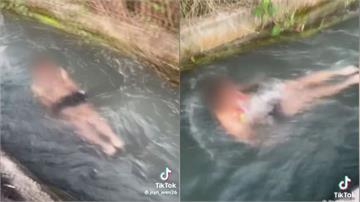 把水圳當水樂園！男消暑大玩漂漂河　水利署曝「水圳...