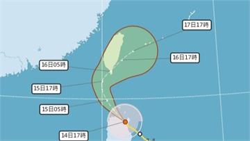 天兔颱風進逼17：30發陸警 屏東、恆春半島戒備