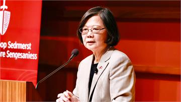 史丹佛大學演講 蔡英文喊話國際：台灣先進製造能力...