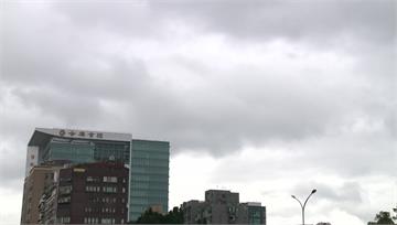 雨過天青！今降雨趨緩.氣溫回升 週四起迎接好天氣...