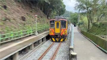 停駛近3個月！台鐵平溪線修復完工 提前於1/31...